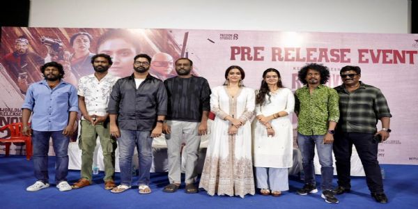கீர்த்தி சுரேஷ் நடிக்கும் “ரிவால்வர் ரீட்டா” படத்தின் முன் வெளியீட்டு நிகழ்வு!!