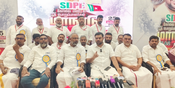 The state president of the SDPI party, Nellai Mubarak, strongly urged in Coimbatore that the special intensive revision operation (SIR) currently being carried out urgently in Tamil Nadu must be immediately stopped.