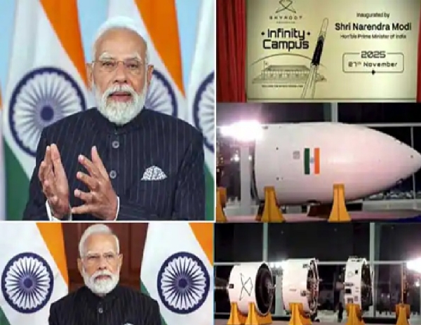 ராக்கெட் விக்ரம்1-ஐ பிரதமர் மோடி அறிமுகம் செய்து வைத்தார் ராக்கெட் விக்ரம்1-ஐ பிரதமர் மோடி அறிமுகம் செய்து வைத்தார்