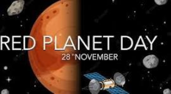 இன்று (நவம்பர் 28) செவ்வாய் கிரக தினம் (Red Planet Day) இன்று (நவம்பர் 28) செவ்வாய் கிரக தினம் (Red Planet Day)
