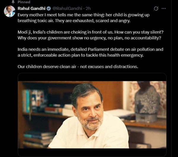 நமது குழந்தைகளுக்கு சுத்தமான காற்று தேவை - காங்கிரஸ் எம்.பி ராகுல் காந்தி