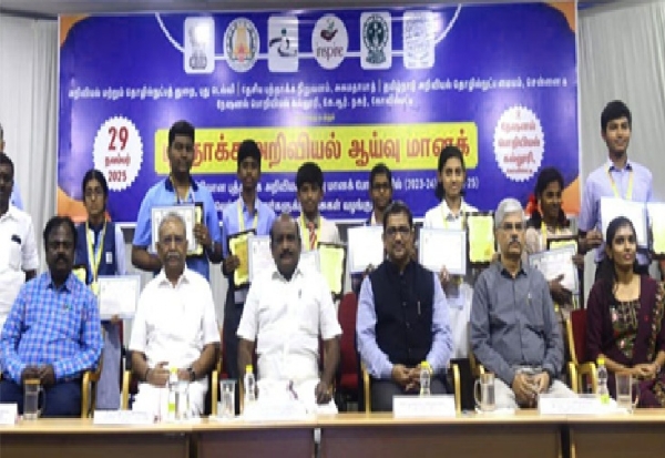 மாநில அளவிலான புத்தாக்க அறிவியல் ஆய்வு மானக் போட்டி - அமைச்சர் கோவி.செழியன் பங்கேற்பு மாநில அளவிலான புத்தாக்க அறிவியல் ஆய்வு மானக் போட்டி - அமைச்சர் கோவி.செழியன் பங்கேற்பு