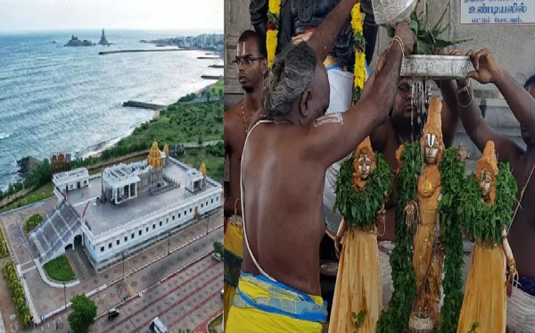 கன்னியாகுமரி வெங்கடாஜலபதி கோவிலின் பவித்ர உற்சவ திருவிழாவில் இன்று ஸ்னாபன திருமஞ்சனம்