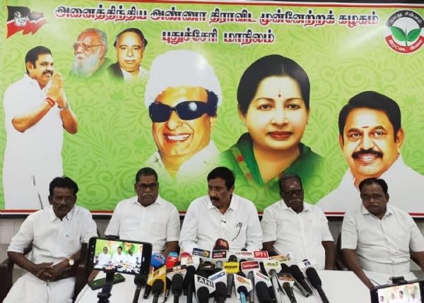 Pondicherry ADMK Pondicherry ADMK