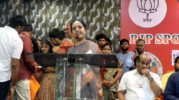 State-level chess competitions are being held today in a private college located in the NavIndia area of Coimbatore under the BJP Sports Department. State-level chess competitions are being held today in a private college located in the NavIndia area of Coimbatore under the BJP Sports Department.