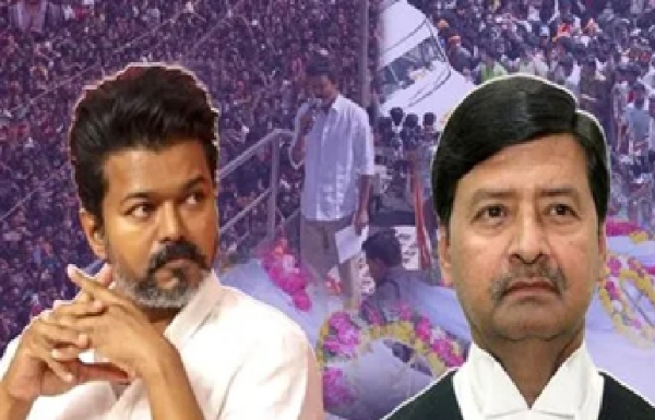 கரூர் கூட்ட நெரிசல் வழக்கு - ஓய்வுபெற்ற உச்ச நீதிமன்ற நீதிபதி நாளை கரூர் வருகை கரூர் கூட்ட நெரிசல் வழக்கு - ஓய்வுபெற்ற உச்ச நீதிமன்ற நீதிபதி நாளை கரூர் வருகை