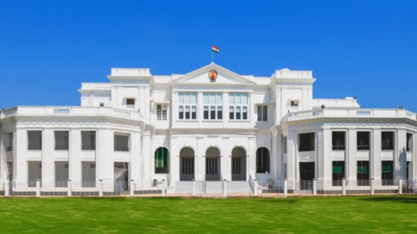 Raj Bhavan Raj Bhavan