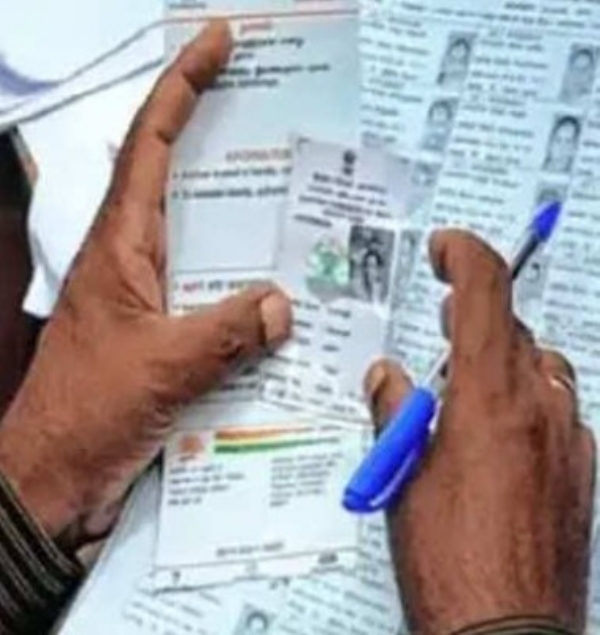 வாக்காளர் பட்டியல் வாக்காளர் பட்டியல்