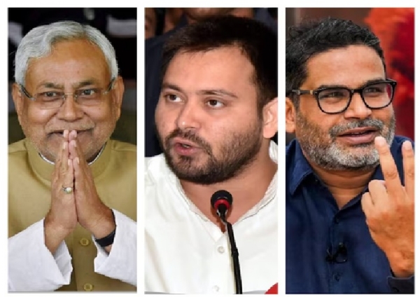 பிஹாரில் முதல்கட்ட தேர்தல் பிரச்சாரம் இன்று மாலையுடன் நிறைவு