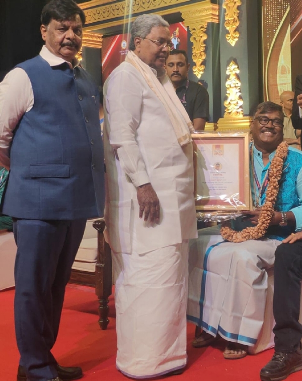 விருதுவிருது