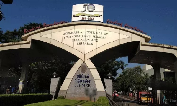 நாளை குருநானக் ஜெயந்தியை முன்னிட்டு ஜிப்மர் வெளிப்புற நோயாளிகள் பிரிவு இயங்காது என அறிவிப்பு நாளை குருநானக் ஜெயந்தியை முன்னிட்டு ஜிப்மர் வெளிப்புற நோயாளிகள் பிரிவு இயங்காது என அறிவிப்பு