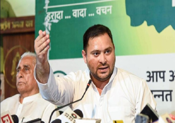 மகர சங்கராந்தியின்போது மகளிருக்கு ரூ.30,000 நிதியுதவி - தேஜஸ்வி யாதவ் தேர்தல் வாக்குறுதி மகர சங்கராந்தியின்போது மகளிருக்கு ரூ.30,000 நிதியுதவி - தேஜஸ்வி யாதவ் தேர்தல் வாக்குறுதி