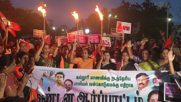 A protest was held near the Coimbatore South Taluk Office under the leadership of BJP Mahila Morcha president Vanathi Srinivasan.