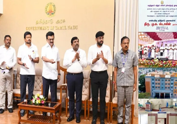 ரூ.23 கோடி செலவில் மேம்படுத்தப்பட்ட திருச்செங்கோடு அரசு மருத்துவமனையை முதல்வர் ஸ்டாலின் திறந்து வைத்தார்