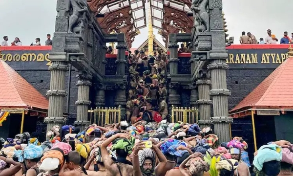 இன்று முதல் சபரிமலை சன்னிதானத்தில் தங்கும் அறைகளுக்கான ஆன்லைன் முன்பதிவு தொடக்கம் இன்று முதல் சபரிமலை சன்னிதானத்தில் தங்கும் அறைகளுக்கான ஆன்லைன் முன்பதிவு தொடக்கம்