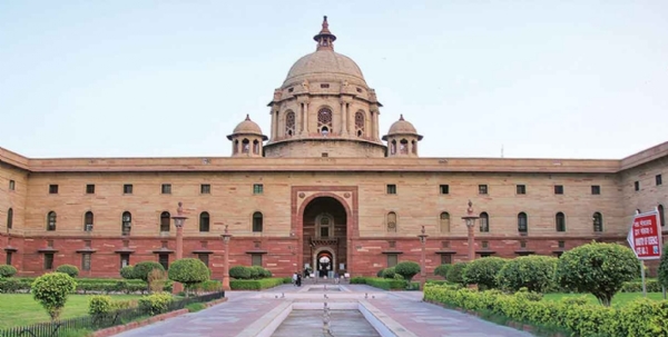 குறியீட்டு.