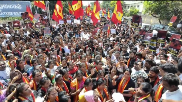 A protest was held in front of the Coimbatore South Tahsildar’s office by members of the Tamil Nadu Vetri Kazhagam.