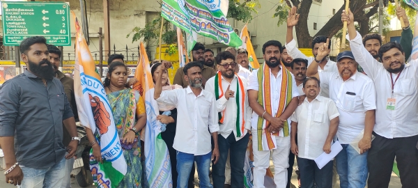 A protest was held by the Congress Human Rights Wing in Coimbatore demanding the execution of those who raped the college student.