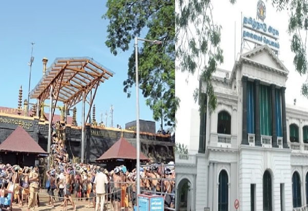 ஐயப்ப பக்தர்களுக்காக 25 லட்சம் பிஸ்கட் பாக்கெட்டுகள் வழங்க தமிழக அரசு ஏற்பாடு ஐயப்ப பக்தர்களுக்காக 25 லட்சம் பிஸ்கட் பாக்கெட்டுகள் வழங்க தமிழக அரசு ஏற்பாடு