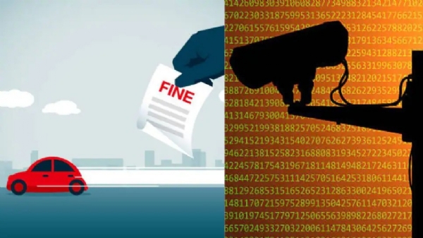 உங்கள் வாகனத்துக்கு போக்குவரத்து விதிமீறலுக்கான அபராதம் விதிக்கப்பட்டிருக்கிறதா என்பதை ஆன்லைனில் தெரிந்து கொள்வது எப்படி? உங்கள் வாகனத்துக்கு போக்குவரத்து விதிமீறலுக்கான அபராதம் விதிக்கப்பட்டிருக்கிறதா என்பதை ஆன்லைனில் தெரிந்து கொள்வது எப்படி?