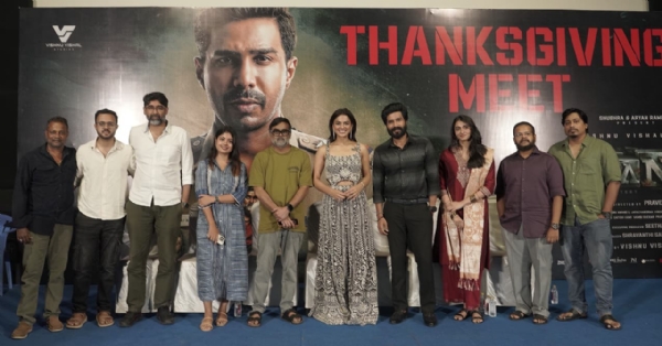 Aryan movie Aryan movie