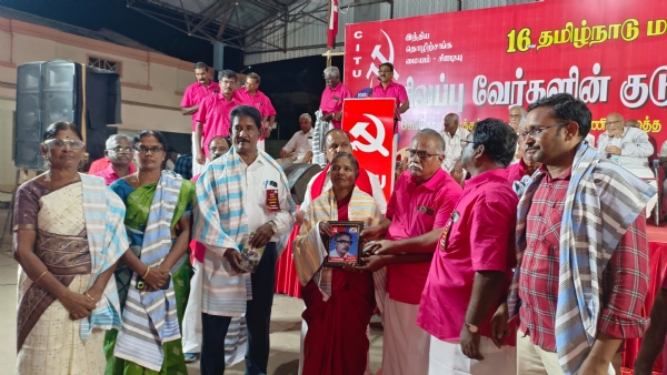 Family gathering of the Red Roots: CID honors the descendants of the martyrs!! Family gathering of the Red Roots: CID honors the descendants of the martyrs!!