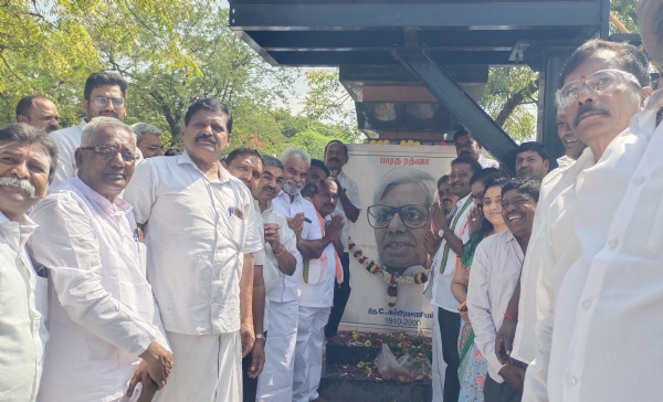 Congress tribute on the 25th death anniversary of former Central Minister and former Legislative Assembly member, Mr. C. Subramaniam of Coimbatore. Congress tribute on the 25th death anniversary of former Central Minister and former Legislative Assembly member, Mr. C. Subramaniam of Coimbatore.