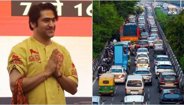 டெல்லியில் இன்று இந்து மதத் தலமான பாகேஷ்வர் தாம்மின் சத்தர்பூர்-பிருந்தாவனம் பாதயாத்திரைக்கான போக்குவரத்து காவல்துறை அறிவிப்பு டெல்லியில் இன்று இந்து மதத் தலமான பாகேஷ்வர் தாம்மின் சத்தர்பூர்-பிருந்தாவனம் பாதயாத்திரைக்கான போக்குவரத்து காவல்துறை அறிவிப்பு