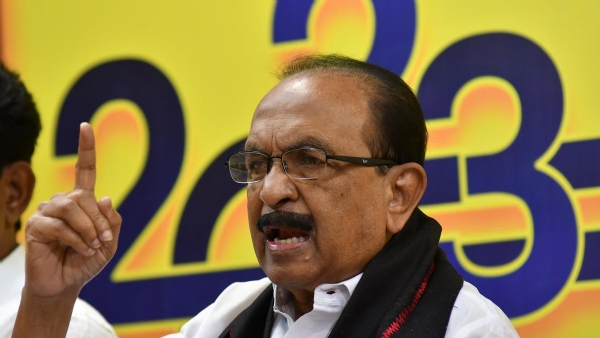 Vaiko Vaiko