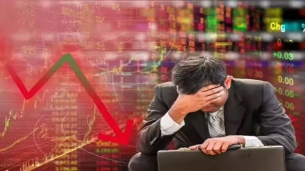 சரிவுடன் முடிந்த சென்செக்ஸ், நிஃப்டி! ... ரூ.4 லட்சம் கோடியை இழந்த முதலீட்டாளர்கள் சரிவுடன் முடிந்த சென்செக்ஸ், நிஃப்டி! ... ரூ.4 லட்சம் கோடியை இழந்த முதலீட்டாளர்கள்