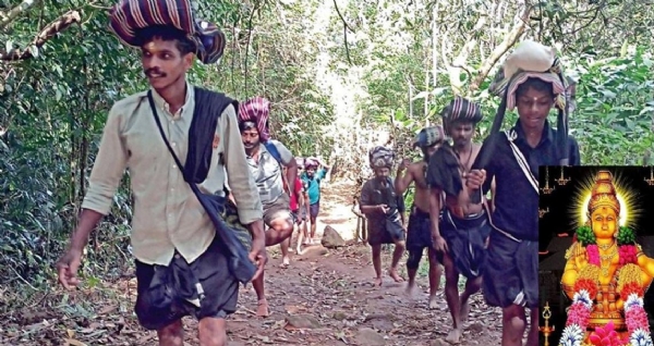 சபரிமலை சபரிமலை