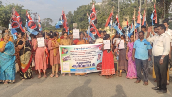 Coimbatore: A protest was held urging the change of name in the caste certificate to preserve the identity and honor of the Narikuravar community. Coimbatore: A protest was held urging the change of name in the caste certificate to preserve the identity and honor of the Narikuravar community.