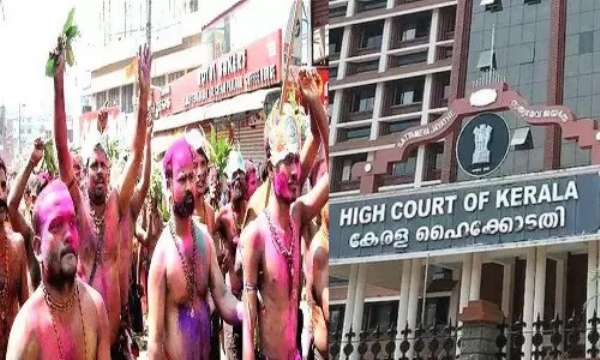 சபரிமலை-எரிமேலியில் ரசாயன குங்குமம் மற்றும் பிளாஸ்டிக் பாக்கெட்டுகள் விற்பனைக்கு தடை - கேரள ஐகோர்ட் உத்தரவு