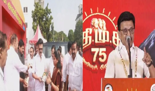 திமுக போல் வெற்றி பெற, திமுக போல் அறிவும், உழைப்பும் தேவை - முதல்வர் ஸ்டாலின் பேச்சு திமுக போல் வெற்றி பெற, திமுக போல் அறிவும், உழைப்பும் தேவை - முதல்வர் ஸ்டாலின் பேச்சு