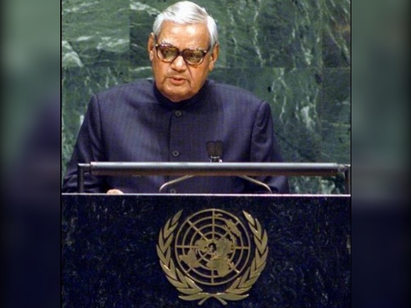 2001 ஆம் ஆண்டு ஐக்கிய நாடுகள் சபையின் பொதுச் சபையில் வாஜ்பாய் ஆற்றிய வரலாற்றுச் சிறப்புமிக்க உரை 2001 ஆம் ஆண்டு ஐக்கிய நாடுகள் சபையின் பொதுச் சபையில் வாஜ்பாய் ஆற்றிய வரலாற்றுச் சிறப்புமிக்க உரை