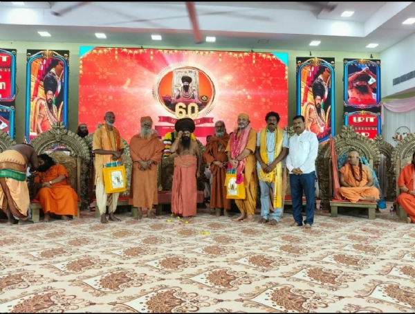 The Kovil Kaadugal (Temple Forests) project was launched jointly with Esha during the Tharumai Adheen Mani festival. The Kovil Kaadugal (Temple Forests) project was launched jointly with Esha during the Tharumai Adheen Mani festival.