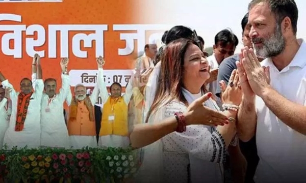 இன்று பீகாரில் 2-ம் கட்ட தேர்தலுக்கான பிரசாரம் மாலை 5 மணியுடன் ஓய்கிறது இன்று பீகாரில் 2-ம் கட்ட தேர்தலுக்கான பிரசாரம் மாலை 5 மணியுடன் ஓய்கிறது