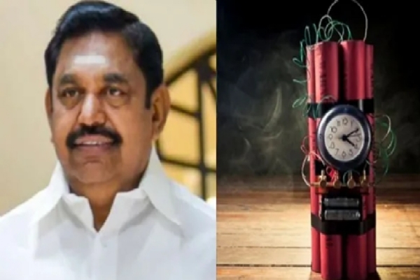 எடப்பாடி பழனிசாமி வீட்டுக்கு மீண்டும் வெடிகுண்டு மிரட்டல் எடப்பாடி பழனிசாமி வீட்டுக்கு மீண்டும் வெடிகுண்டு மிரட்டல்