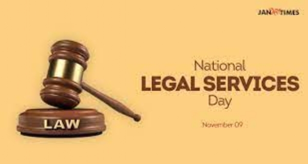 இன்று (நவம்பர் 9) தேசிய சட்ட சேவைகள் தினம் (National Legal Services Day) இன்று (நவம்பர் 9) தேசிய சட்ட சேவைகள் தினம் (National Legal Services Day)