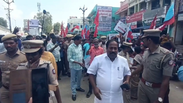 கைது கைது