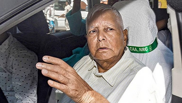 ராஷ்ட்ரிய ஜனதா தள கட்சியின் தலைவர் லாலு பிரசாத் யாதவ் அரசியலில் விலகி ஓய்வெடுக்க புது வீட்டில் குடியேறினார் ராஷ்ட்ரிய ஜனதா தள கட்சியின் தலைவர் லாலு பிரசாத் யாதவ் அரசியலில் விலகி ஓய்வெடுக்க புது வீட்டில் குடியேறினார்