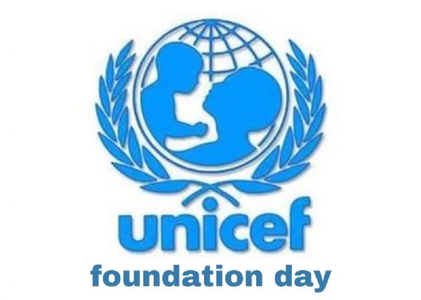 UNICEF
