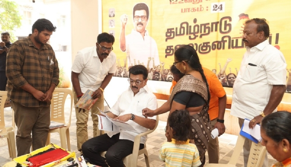 திமுகவின் என் வாக்குச்சாவடி வெற்றி வாக்குச்சாவடி பரப்புரை - சென்னையில் முதல்வர் ஸ்டாலின் தொடங்கி வைத்தார் திமுகவின் என் வாக்குச்சாவடி வெற்றி வாக்குச்சாவடி பரப்புரை - சென்னையில் முதல்வர் ஸ்டாலின் தொடங்கி வைத்தார்