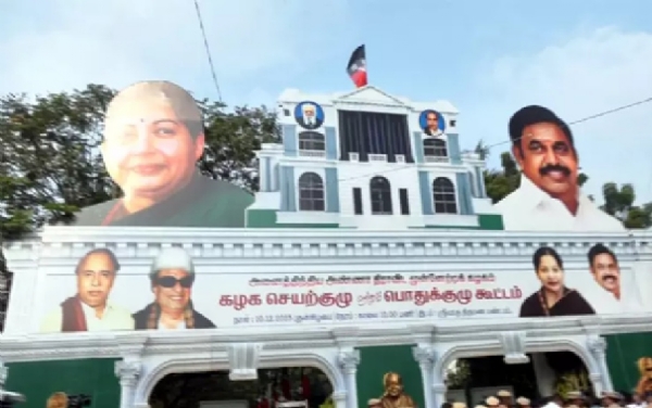 சென்னையில் இன்று அ.தி.மு.க. செயற்குழு-பொதுக்குழு கூட்டம் சென்னையில் இன்று அ.தி.மு.க. செயற்குழு-பொதுக்குழு கூட்டம்