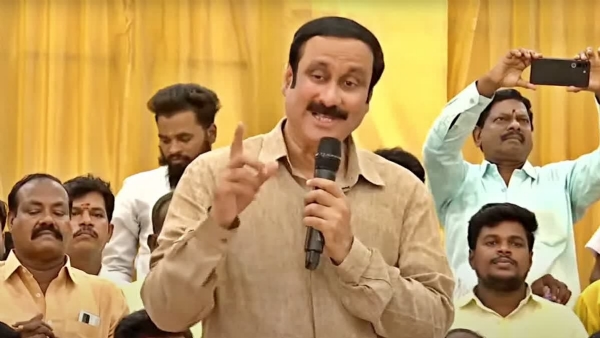 Anbumani Anbumani