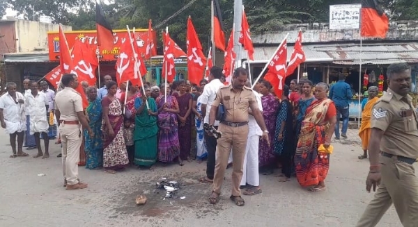 Thirupara kuntram Thirupara kuntram