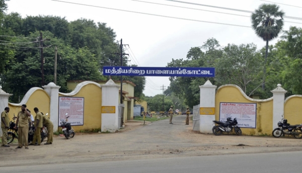 Palayankottai Jail