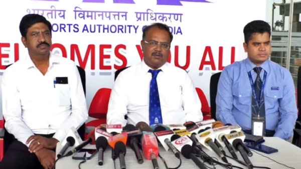 Trichy Airport Directorate Trichy Airport Directorate