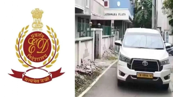 சென்னையில் 3வது நாளாக தொடரும் அமலாக்கத் துறை சோதனை சென்னையில் 3வது நாளாக தொடரும் அமலாக்கத் துறை சோதனை