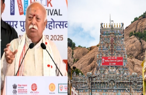 திருப்பரங்குன்றம் விவகாரம் இந்துக்களுக்குச் சாதகமாகவே தீர்க்கப்படும் - ஆர்எஸ்எஸ் தலைவர் மோகன் பகவத் திருப்பரங்குன்றம் விவகாரம் இந்துக்களுக்குச் சாதகமாகவே தீர்க்கப்படும் - ஆர்எஸ்எஸ் தலைவர் மோகன் பகவத்